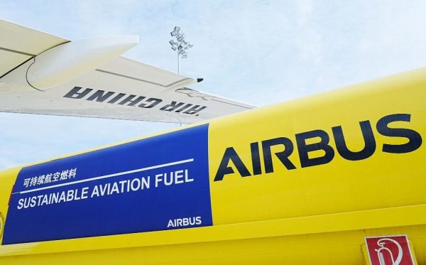 华夏国际 航空业减碳怎么走？“地沟油”做原料，中国有望撑起SAF 1200万吨潜在产能