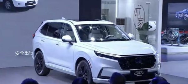 粤有钱配资 本田CR-V 30年荣耀版14.59万起售，但奇骏都降至11万多
